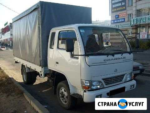 Вывоз мусора Частник Самара - изображение 1