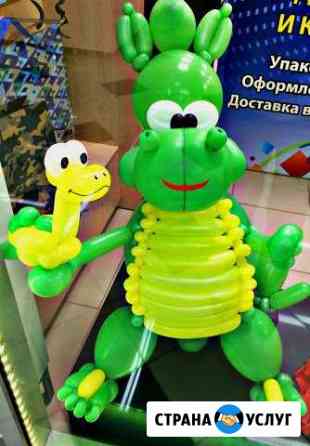 Фигуры из шаров Саратов