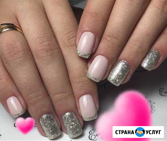 Маникюр Новокуйбышевск - изображение 1