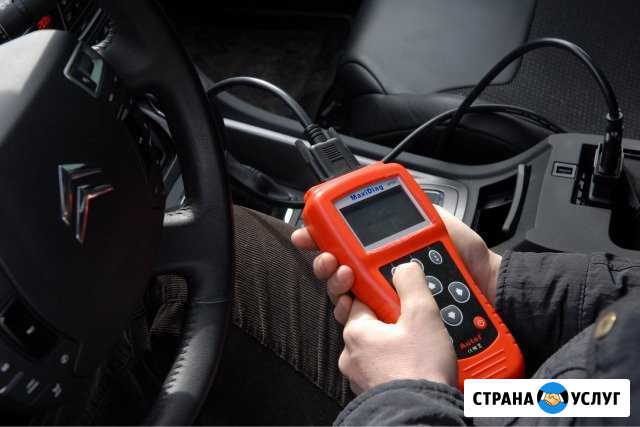 Подбор авто. Помощь при покупке. Автоэксперт Воронеж - изображение 1