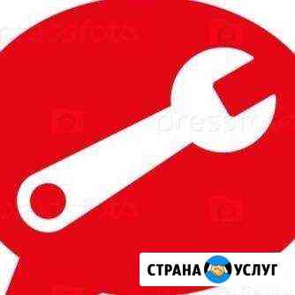 Прикурить авто 12/24, доставка топлива, и т.д Павловский Посад