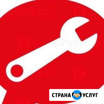 Прикурить авто 12/24, доставка топлива, и т.д Павловский Посад - изображение 1