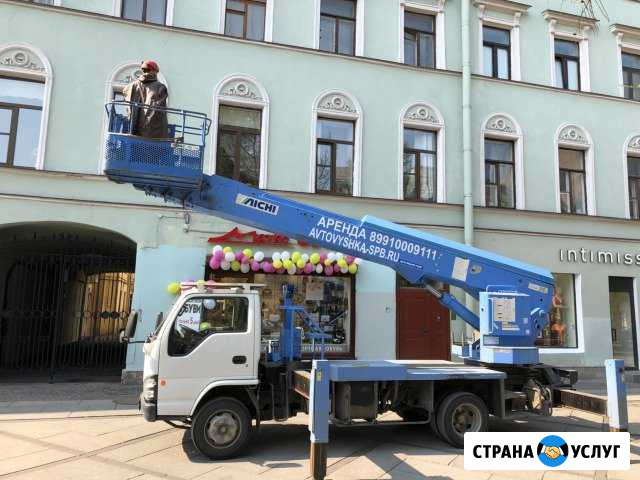 Автовышка Санкт-Петербург - изображение 1