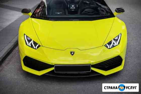 Аренда Lamborghini Huracan без водителя Москва