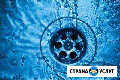 Сантехнические работы любой сложности. Выезд Новый Уренгой