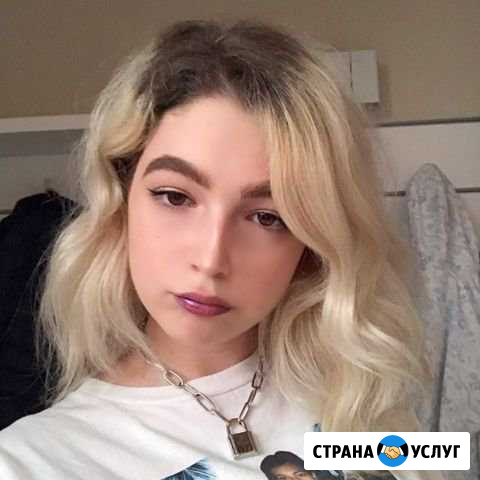 Репетитор по английскому языку Одинцово - изображение 1
