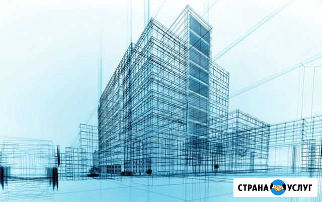 Восстановление исполнительной документации, ппр Самара - изображение 1