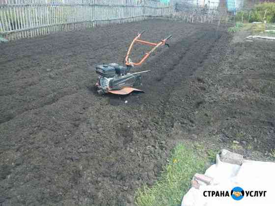 Вспахаю землю Кротом Омск