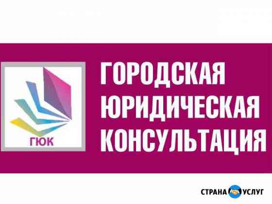 Услуги по заполнению декларации 3-ндфл Жуковский
