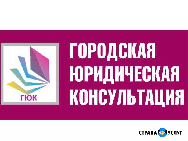Услуги по заполнению декларации 3-ндфл Жуковский - изображение 1