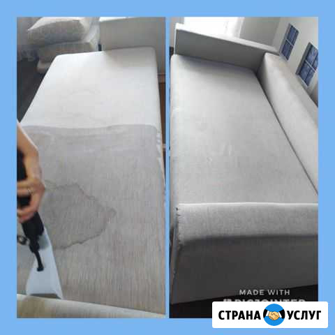 Сдам в аренду чистяще-моющий пылесос Новосибирск - изображение 1