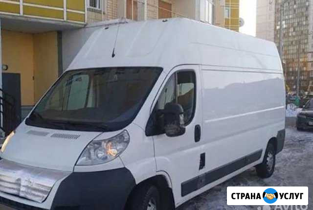 Грузоперевозки Переезд Санкт-Петербург - изображение 1