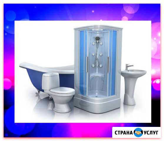Отопление,сантехника Кинель - изображение 1
