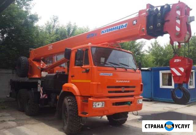 Автокран г/п 55 тн, г/п 25 тн Сызрань - изображение 1