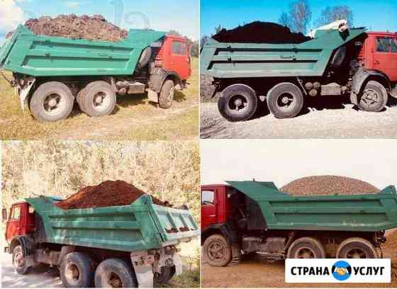 Любые виды работ (услуг ) Анапа
