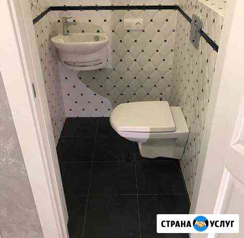 Русская бригада Ремонт квартир Москва