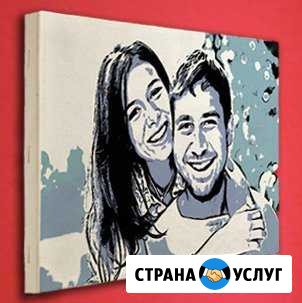 Портреты по фото на заказ,роспись стен(договорная) Череповец - изображение 1
