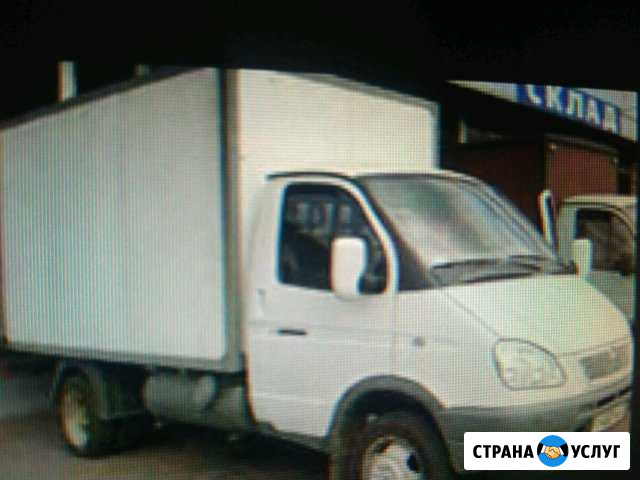 Грузоперевозки газель Челябинск - изображение 1