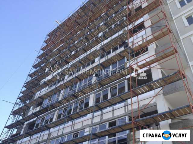 Аренда строительных лесов Евролеса Саки - изображение 1