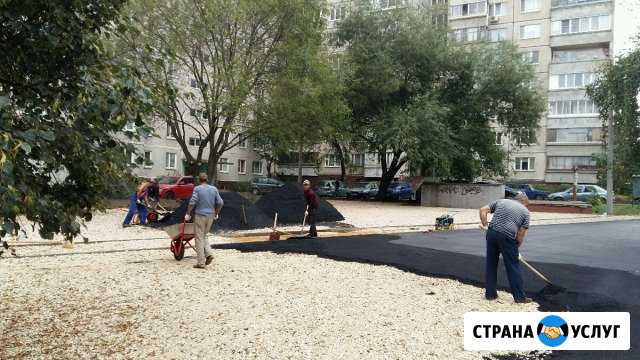 Укладка асфальта Москва - изображение 1