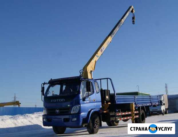 Аренда манипулятора 5 тонн Мытищи - изображение 1