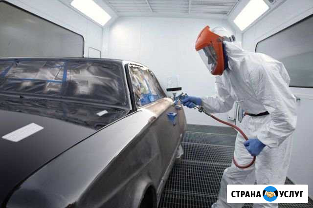 Автопокраска Усть-Лабинск - изображение 1