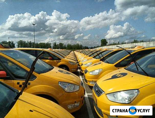 Аренда под такси комфорт, форд галакси, ford galax Москва - изображение 1