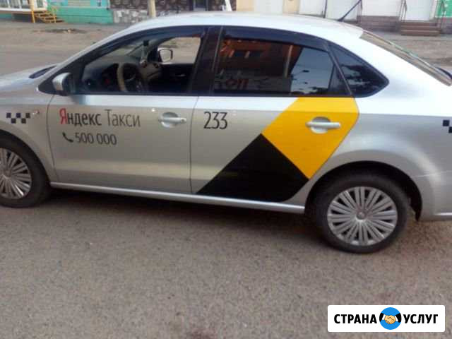 Аренда авто Томск - изображение 1