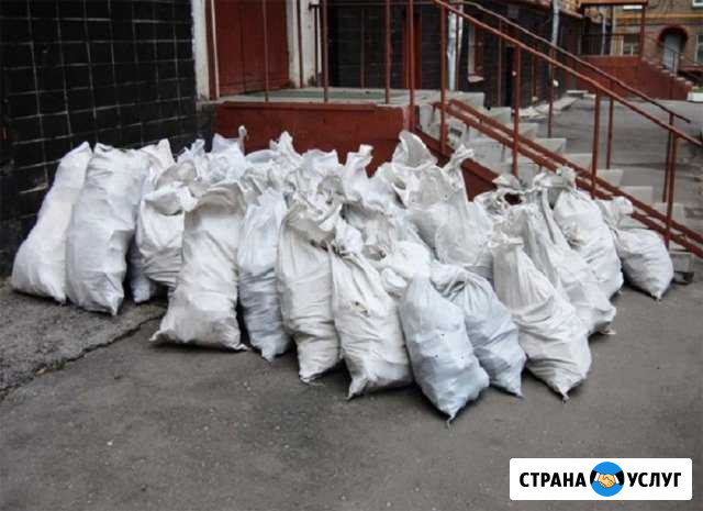 Вывожу мусор камазами на свалку Высокая Гора - изображение 1