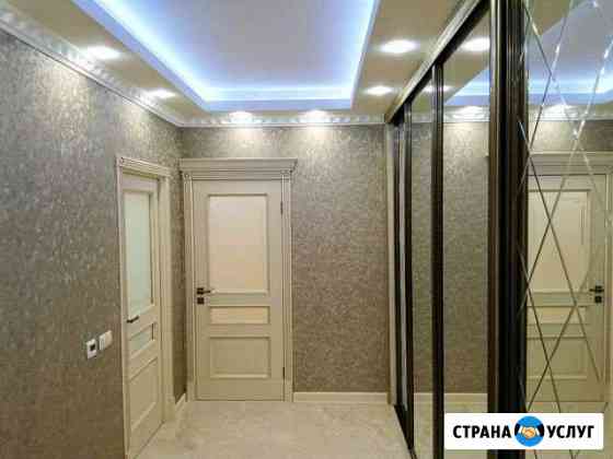 Ремонт квартир Краснодар