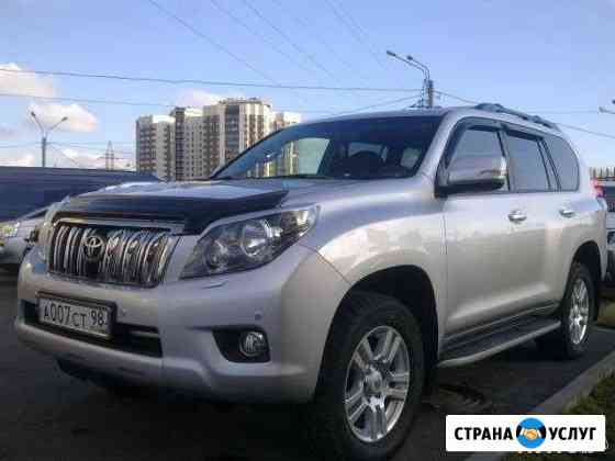 Аренда авто с водителем,Land Cruiser Prado 150 Сочи
