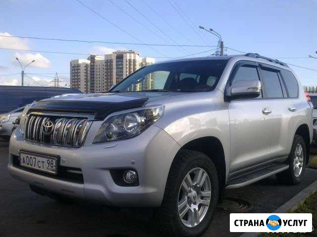 Аренда авто с водителем,Land Cruiser Prado 150 Сочи - изображение 1