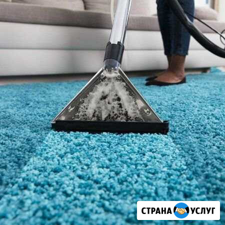 Качественная и не дорогая химчистка Краснодар - изображение 1