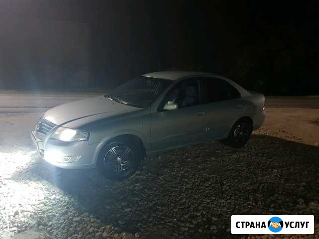 Доставка в аэропорты Киржач - изображение 1