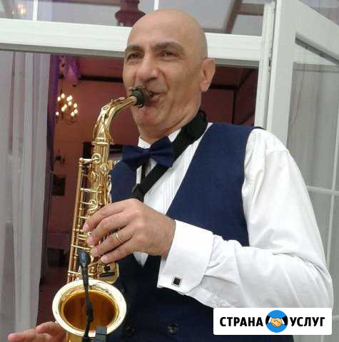Саксофонист на ваш праздник Знаменск - изображение 1