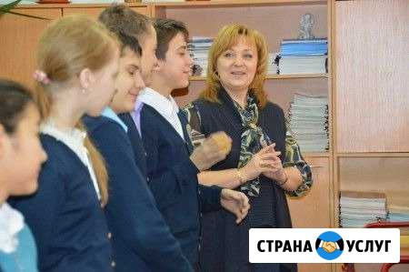 Репетитор по математике (2-9 классы) Ижевск - изображение 1