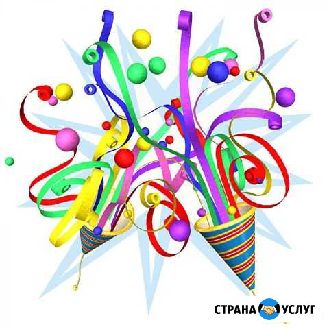 Ведущий, аниматор Норильск - изображение 1