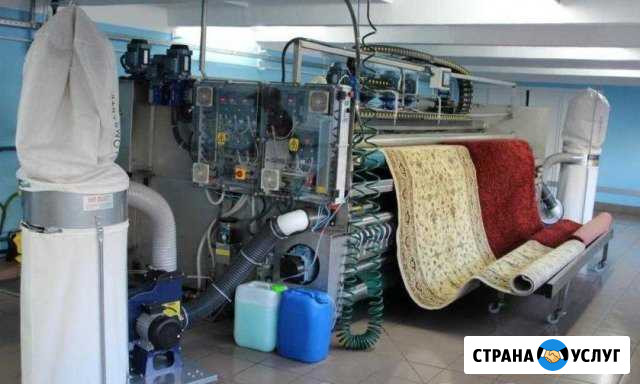 Химчистка ковров, подушек, мягкой мебели Батайск - изображение 1