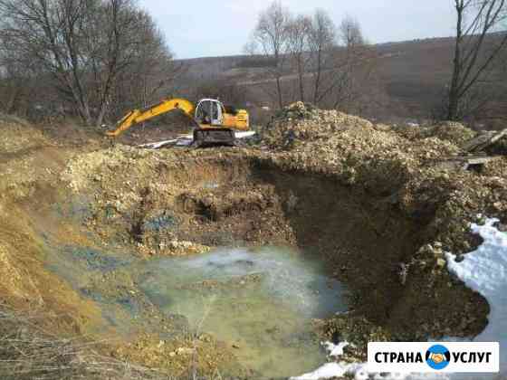 Доставка Одоев