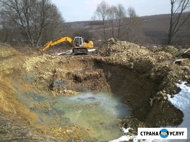 Доставка Одоев - изображение 1