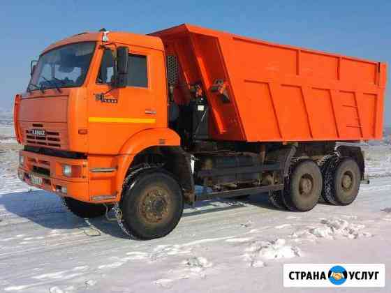 Камаз 6522 самосвал вездеход Волгоград