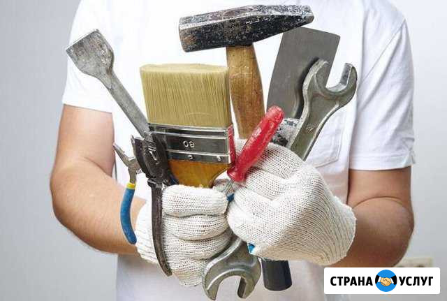 Ремонт и отделка - Мастер на все руки Серпухов - изображение 1