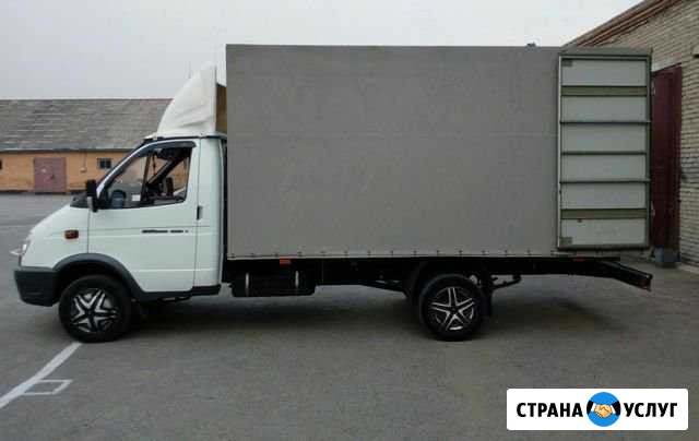 Грузоперевозки,переезды,услуги грузчиков Волгодонск - изображение 1