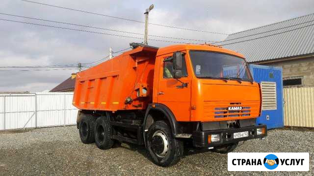 Услуги самосвала Абинск - изображение 1