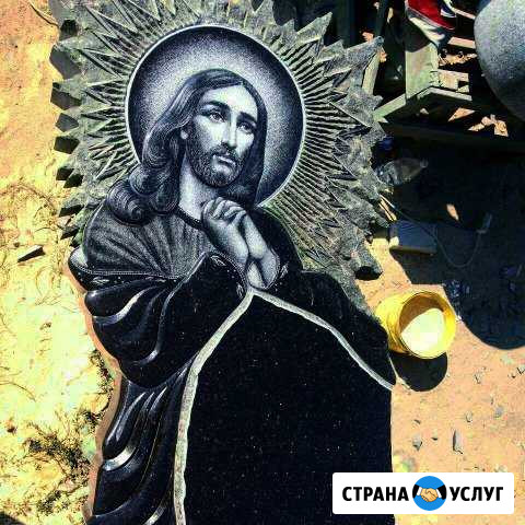 Изготовление гранитных памятников в Севастополе Севастополь - изображение 1