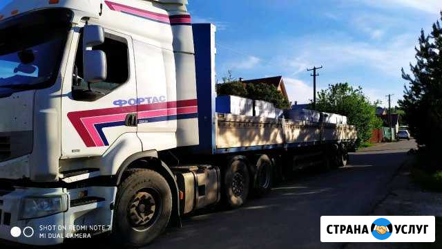 Грузоперевозки Солнечногорск - изображение 1