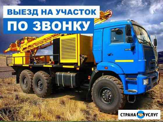 Бурение скважин на воду в Раменском районе цена Раменское