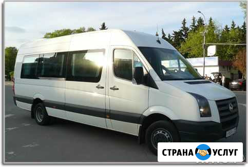 Заказ автобусов и микроавтобусов от 1 до 30 чел Дубна - изображение 1