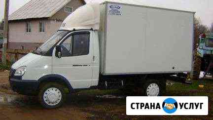 Грузоперевозки Тверь