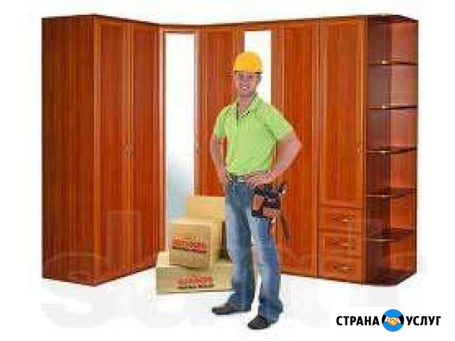 Сборка любой мебели Тамбов - изображение 1